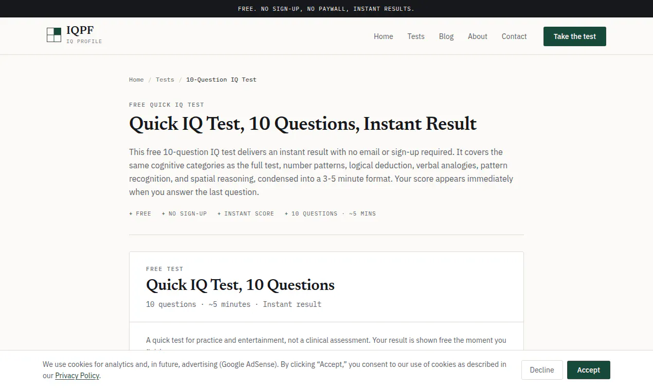 IQPF — Free IQ Profile gallery image