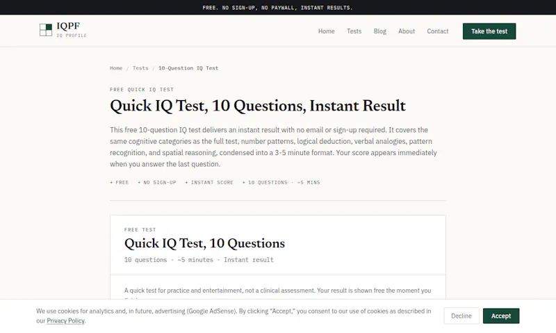 IQPF — Free IQ Profile screenshot 5