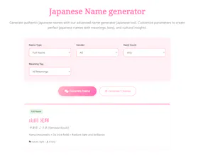 Name Generator Japanese free online gallery image