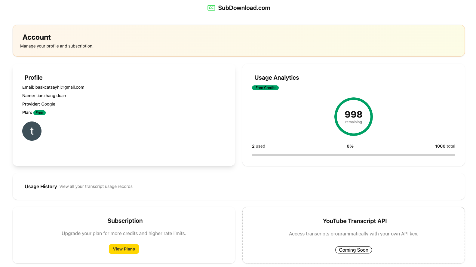 SubDownload gallery image