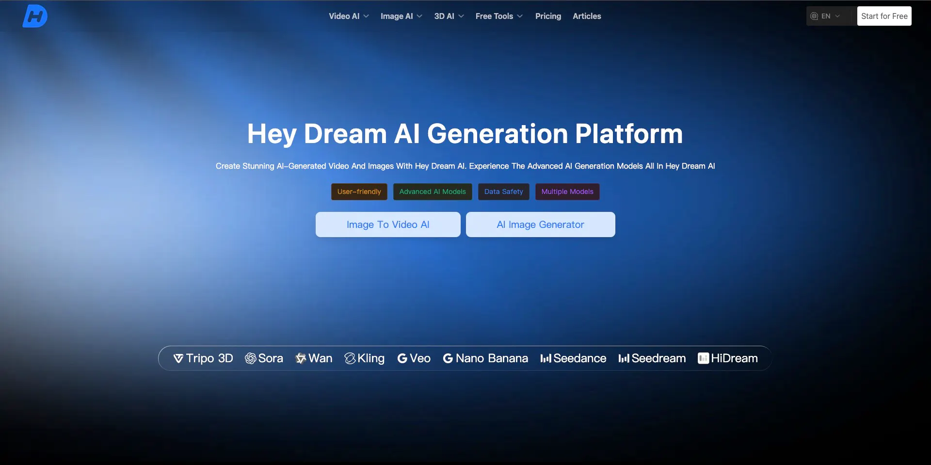 Heydream AI Seedream 5.0 のプロダクトバナー