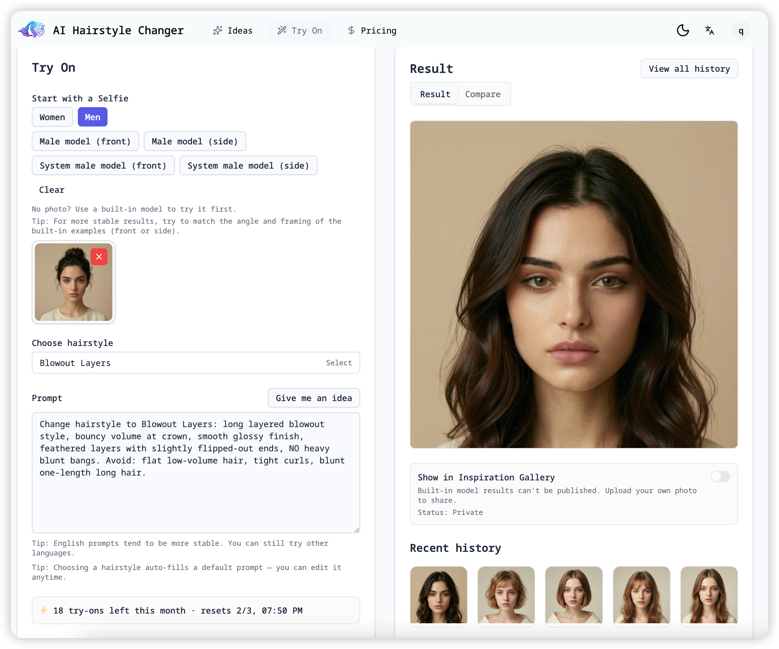 Hairstyle AI Changer gallery image