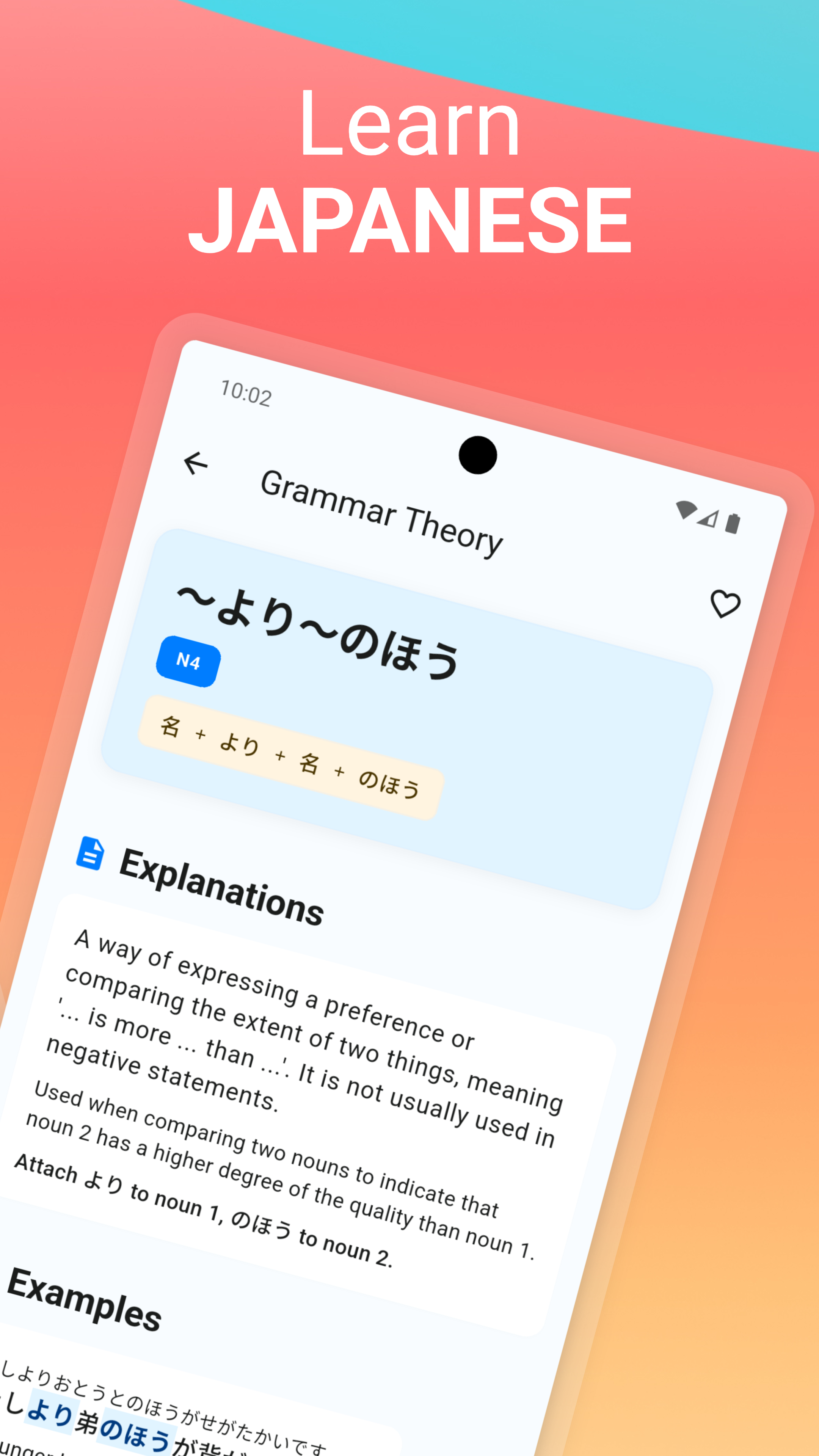 Média Je vois jlpt - Une application pour préparer le test JLPT et étudier le japonais 2
