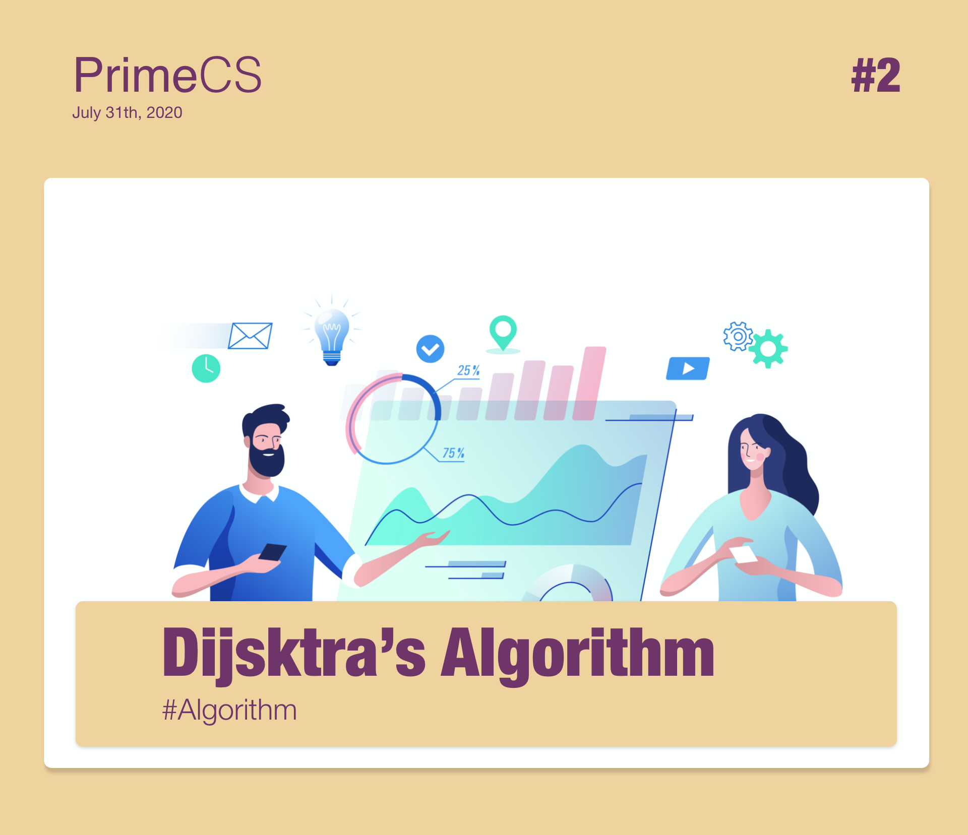 primeCS.dev newsletter