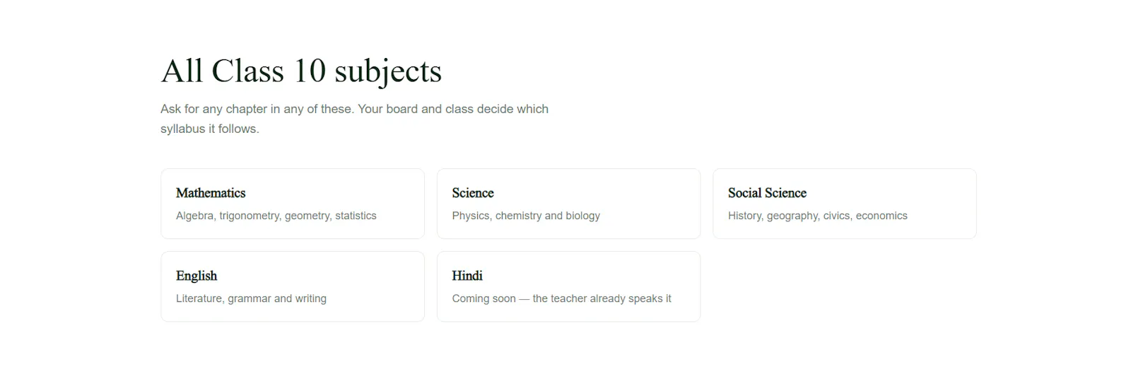 GuruKool screenshot 5