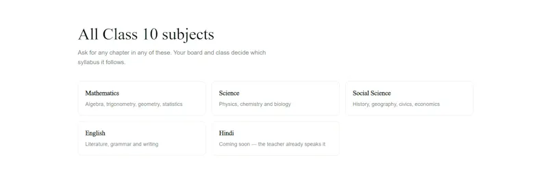 GuruKool screenshot 5