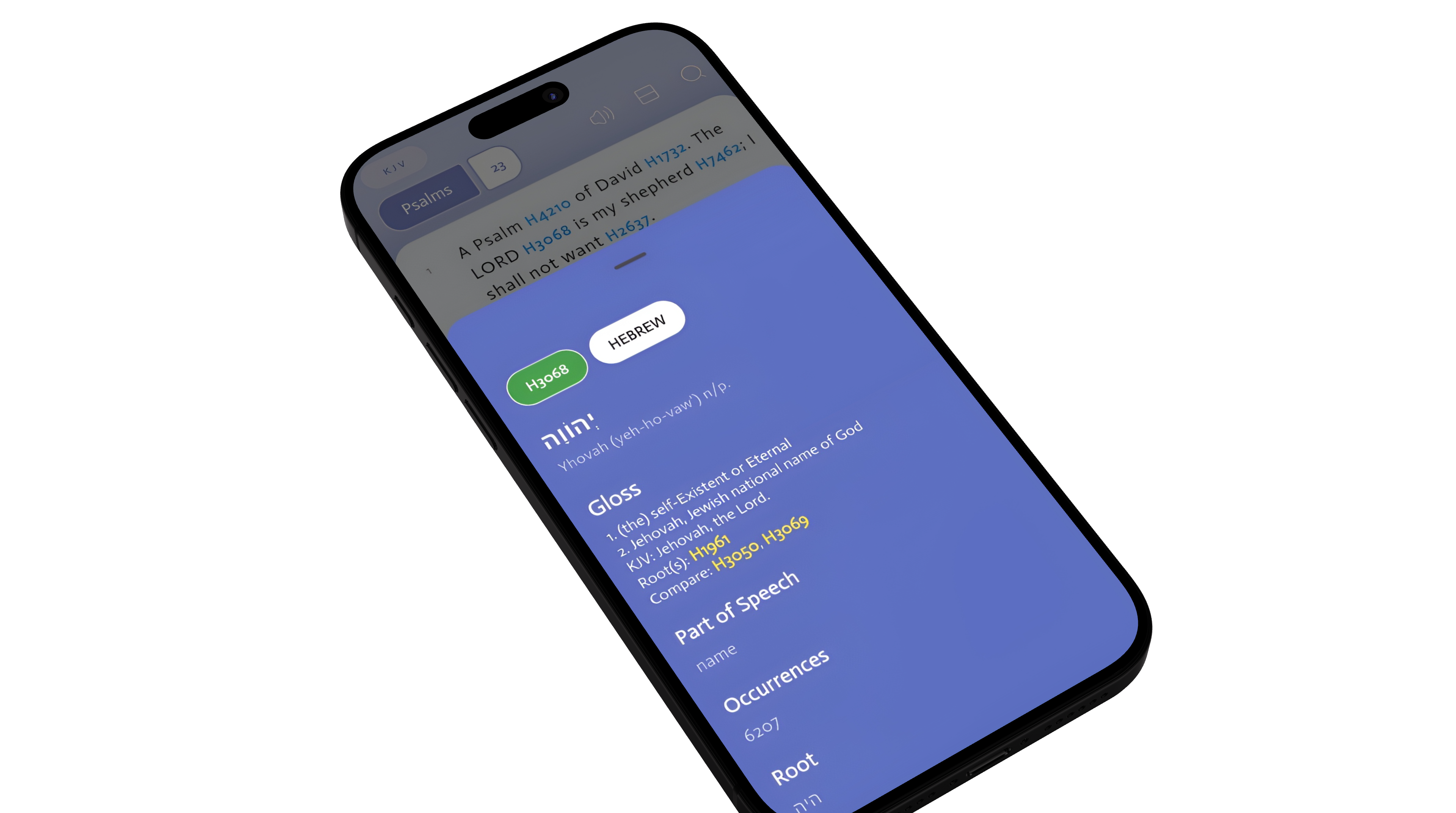 Scriptura gallery image