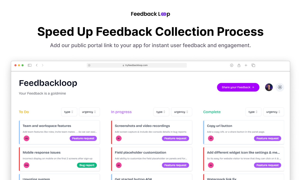 FeedbackLoop gallery image