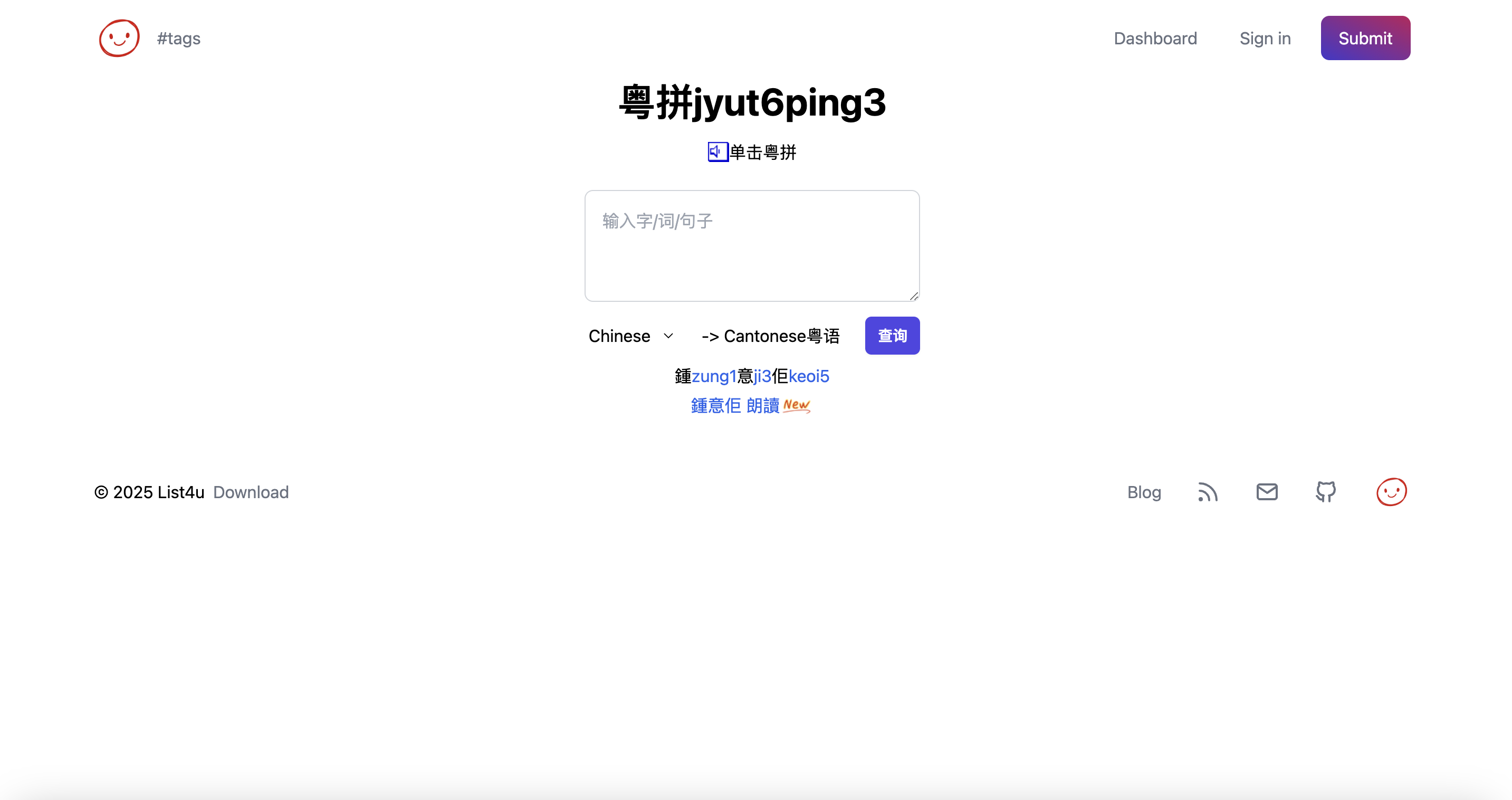 Tags4u - Stream, ontdek en geniet van je weg! media 3