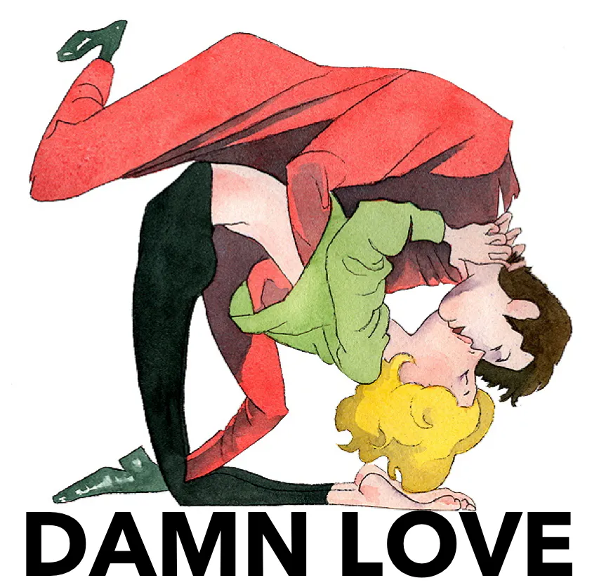 Damn Love