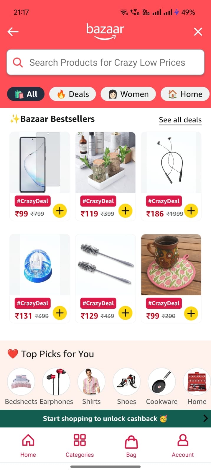 Amazon Bazaar gallery image