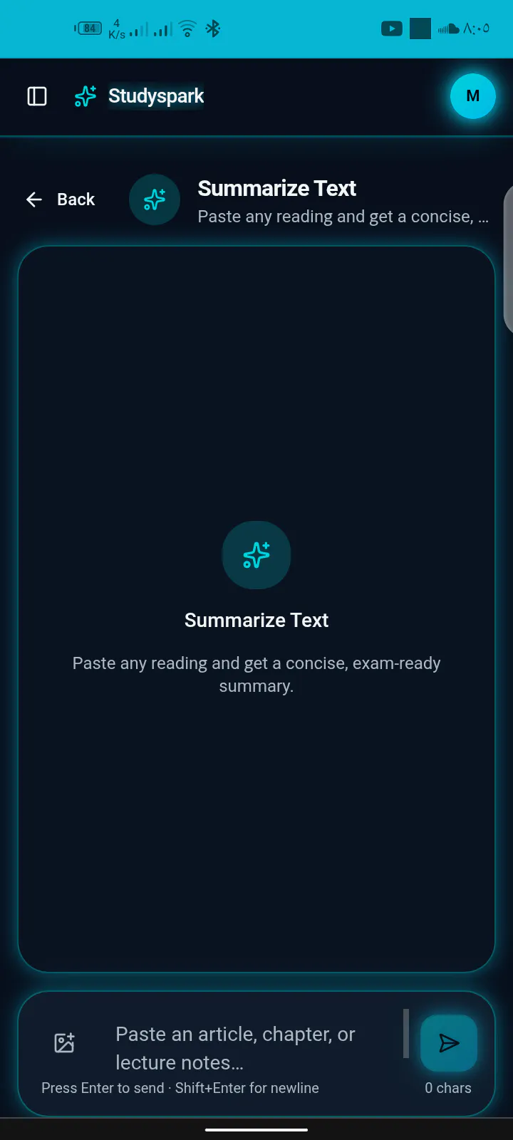 스크린샷 1
