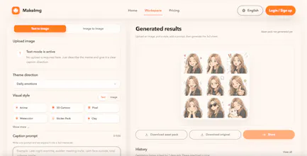 MakeImg gallery image