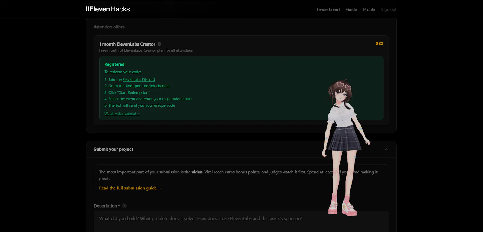 Cortex screenshot 2