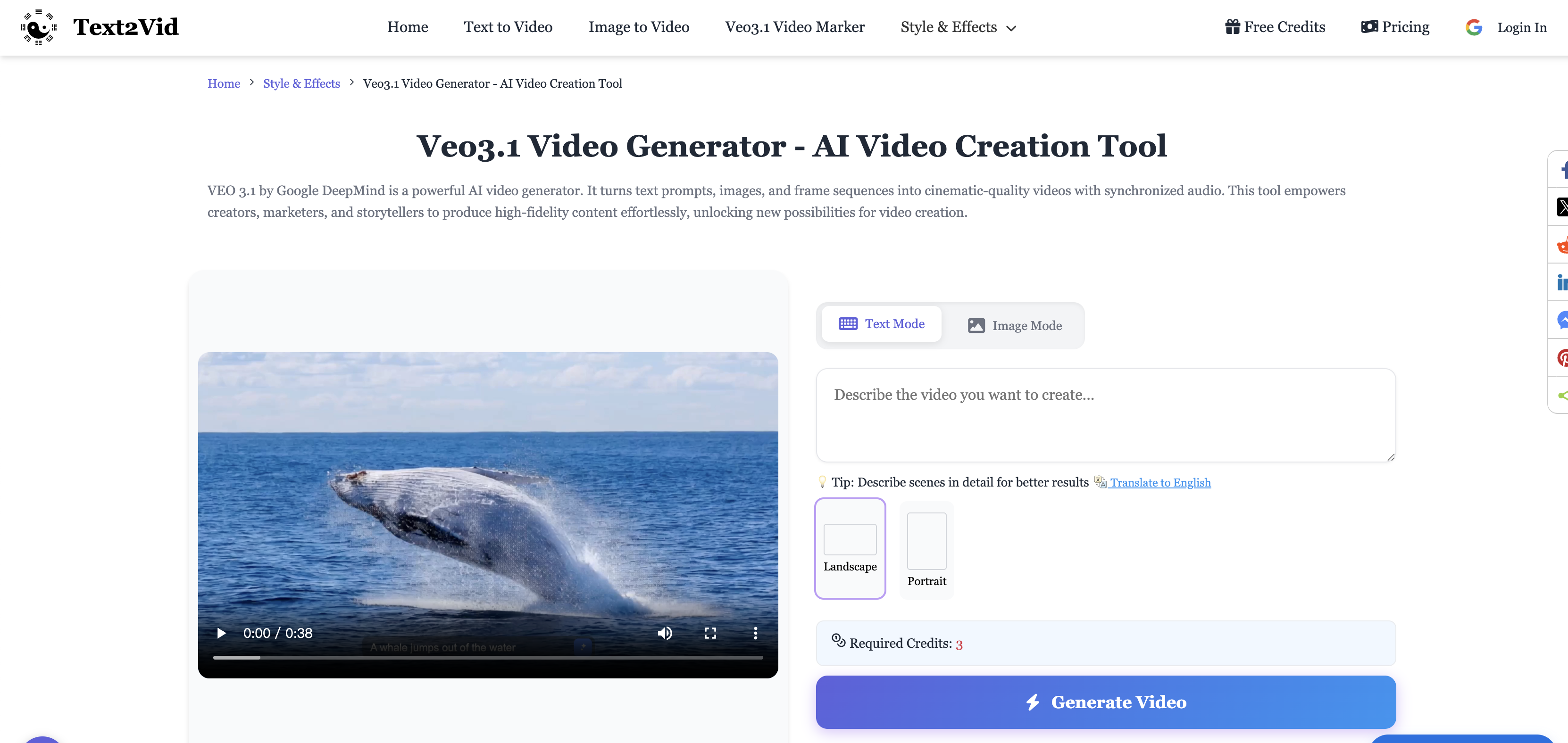 Text2Vid gallery image