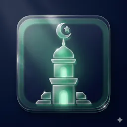 Iqamah
