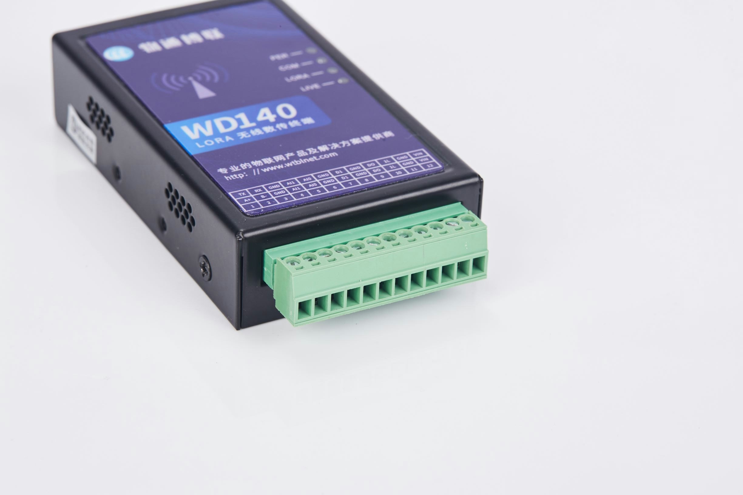 IOT Terminal WD140 - Main product screenshot demonstrating key features and user interface