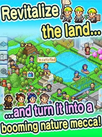 Fish Pond Park gallery image