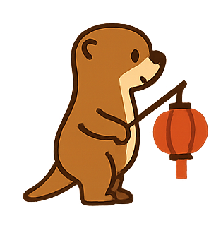 Jlpt Kanji Otter Adventure iOS