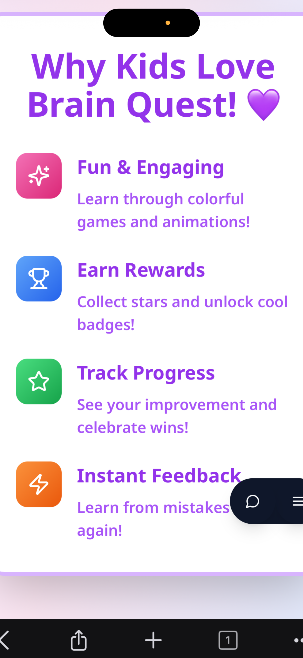 Brain Quest Kids  - Main screenshot showing features and interface