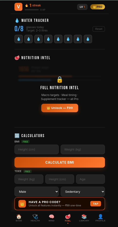 VitaForge — Elite Men's Health Platform gallery image
