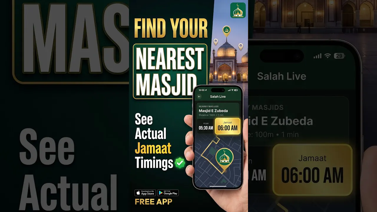 Salah Live – Find Masjids & Jamaat Times gallery image