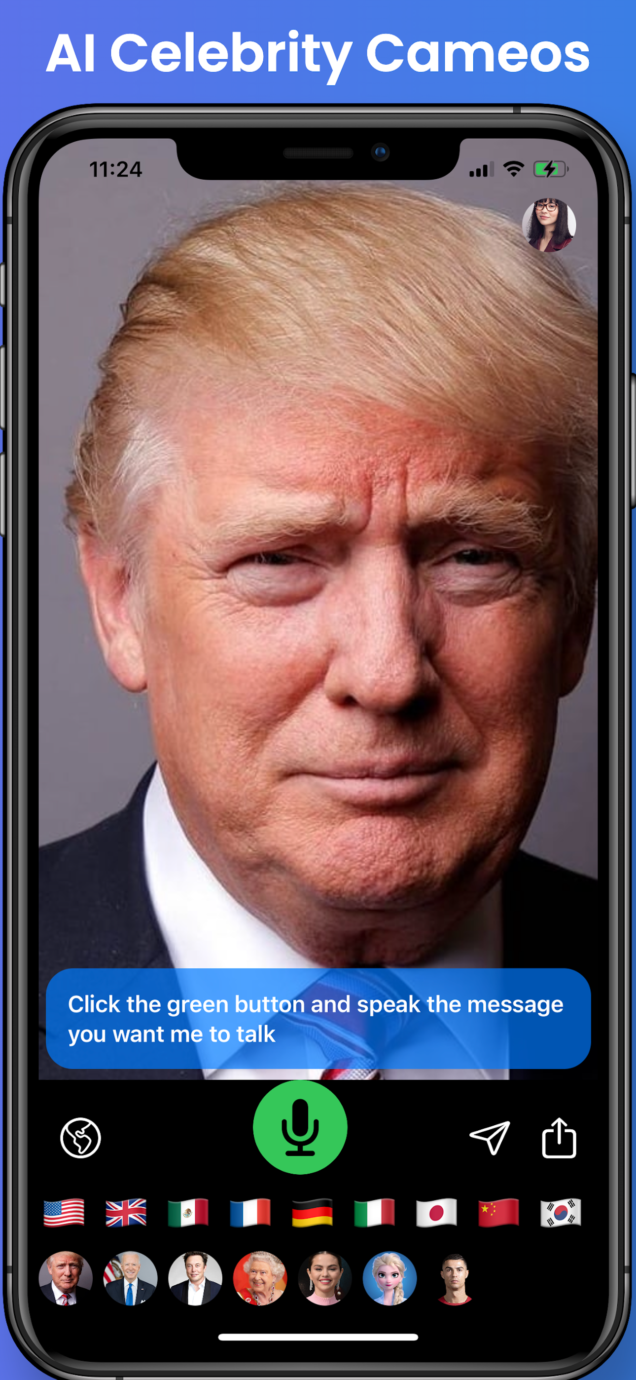 Maxine AI gallery image