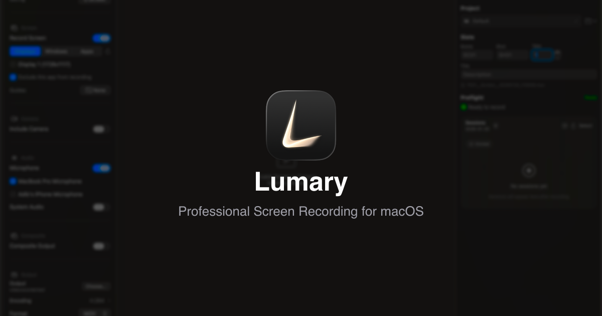 Lumary Recorder - Main product screenshot demonstrating key features and user interface