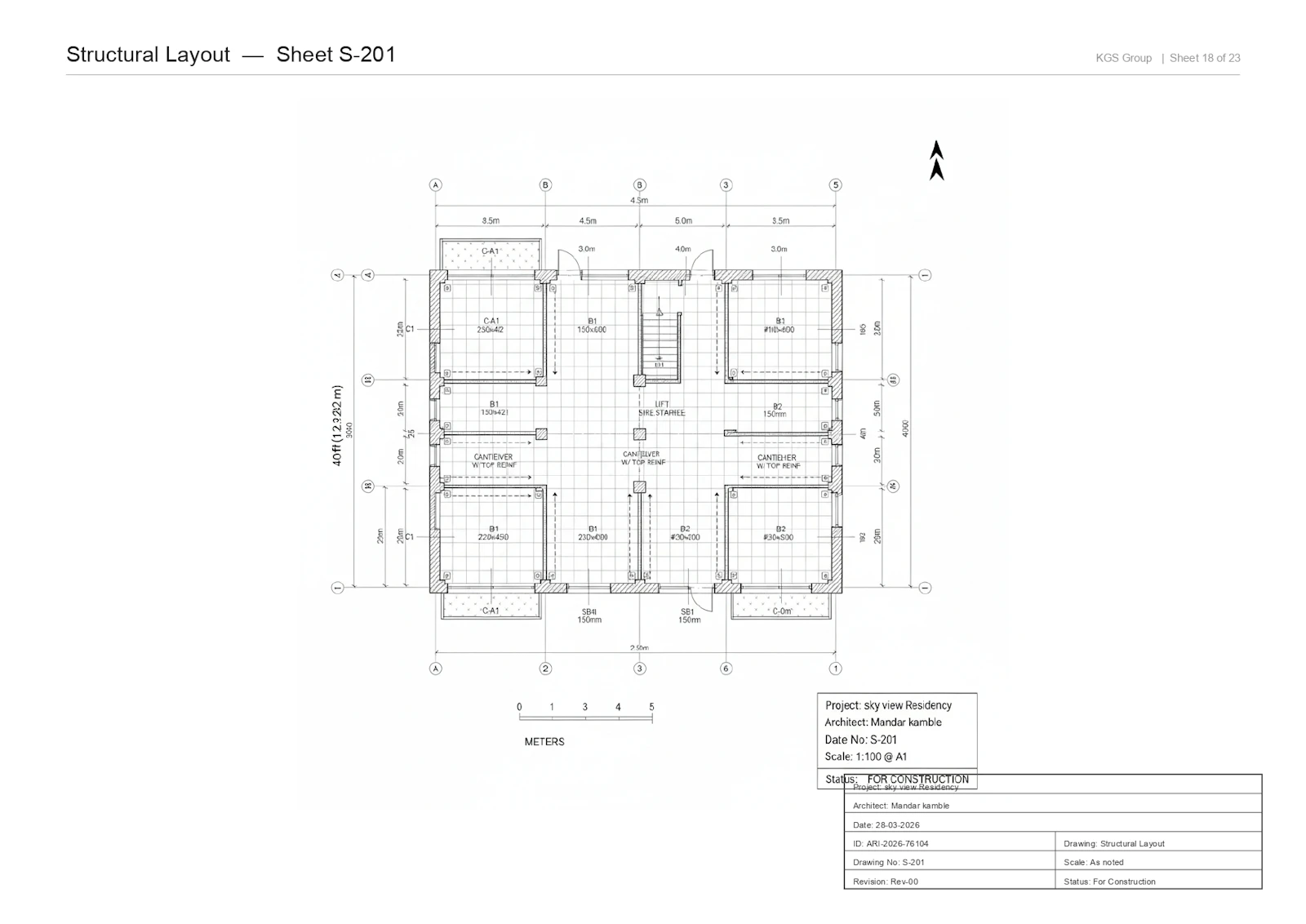 Arich AI screenshot 11