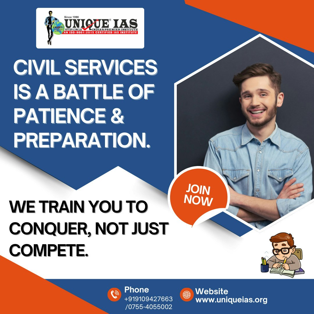 Unique IAS gallery image