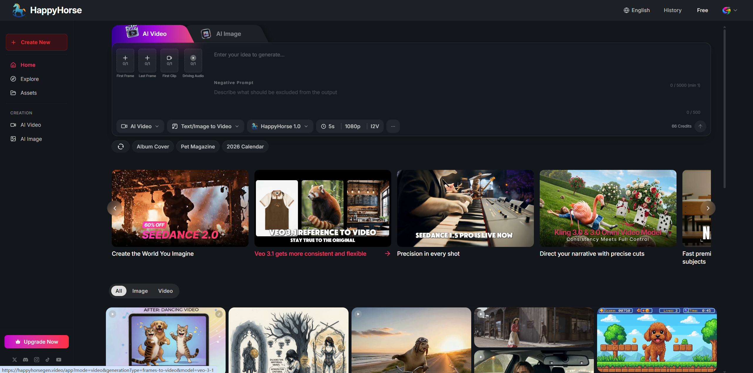 HappyHorse gallery image