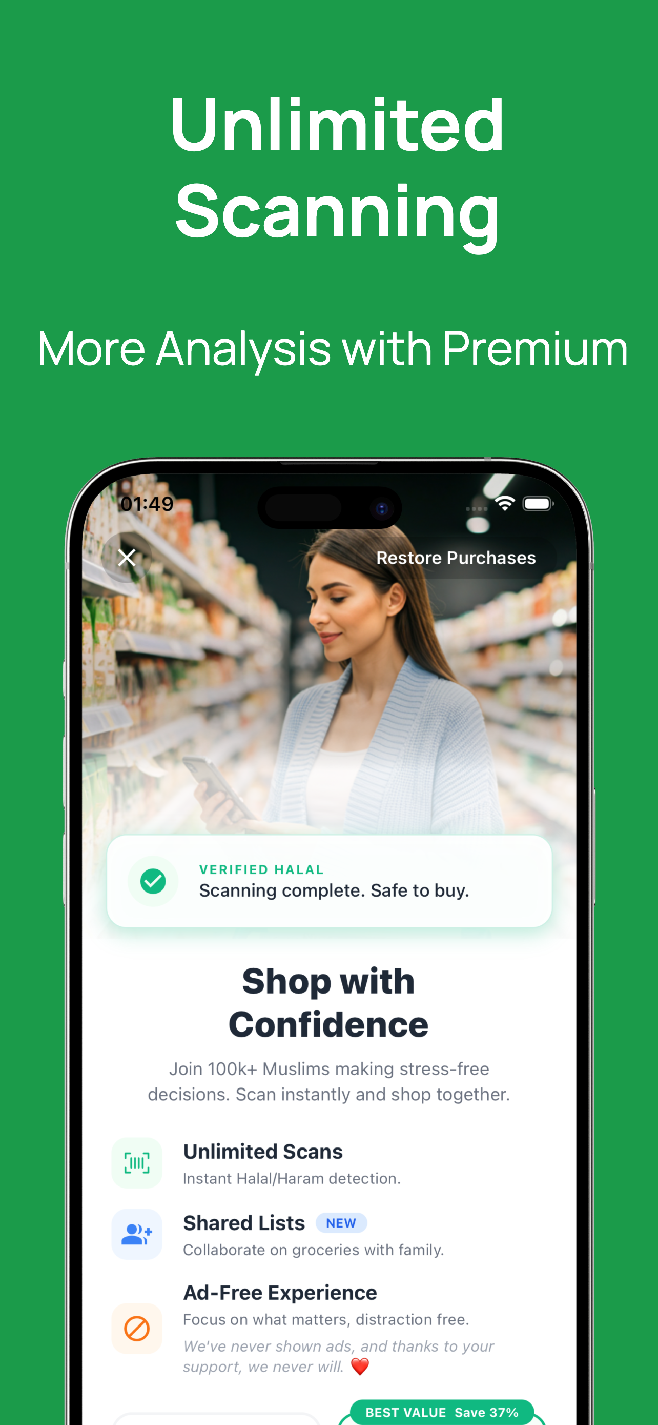 Halal Food AI Scanner gallery image
