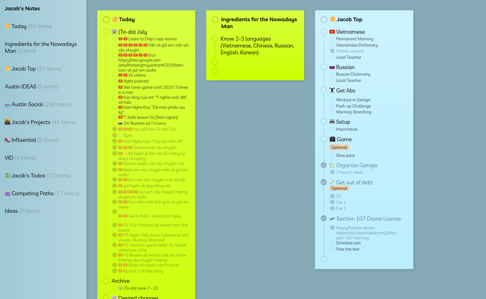 Inception Notes gallery image