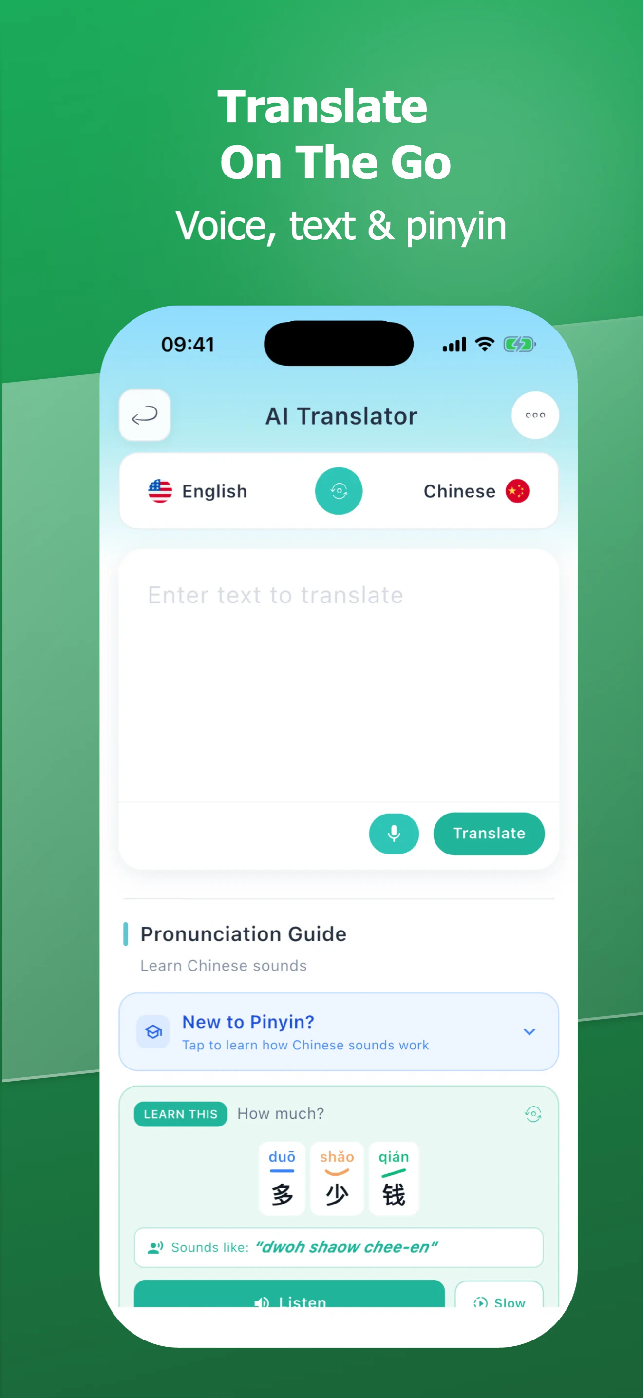 MyChinaGuide screenshot 5