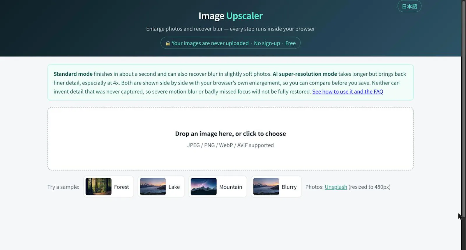 Image Upscaler screenshot 4