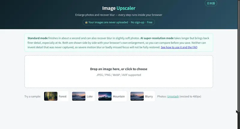 Image Upscaler screenshot 4