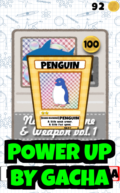 VIRUS REMOVE ~ 3D Shooting Game ~ gallery image