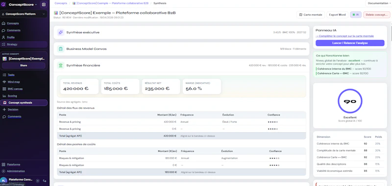 ConceptScore screenshot 1