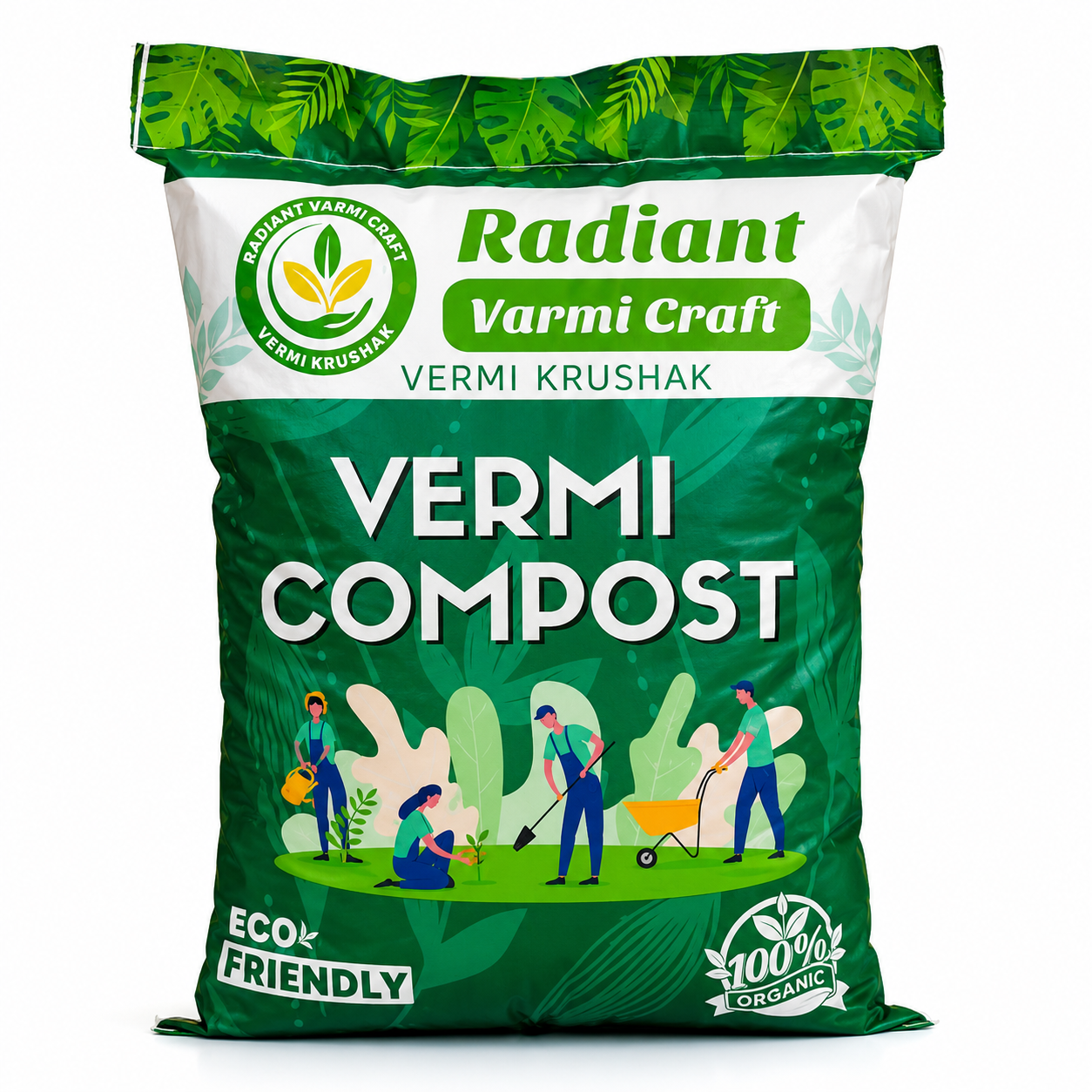 Vermicompost 25 kg bag