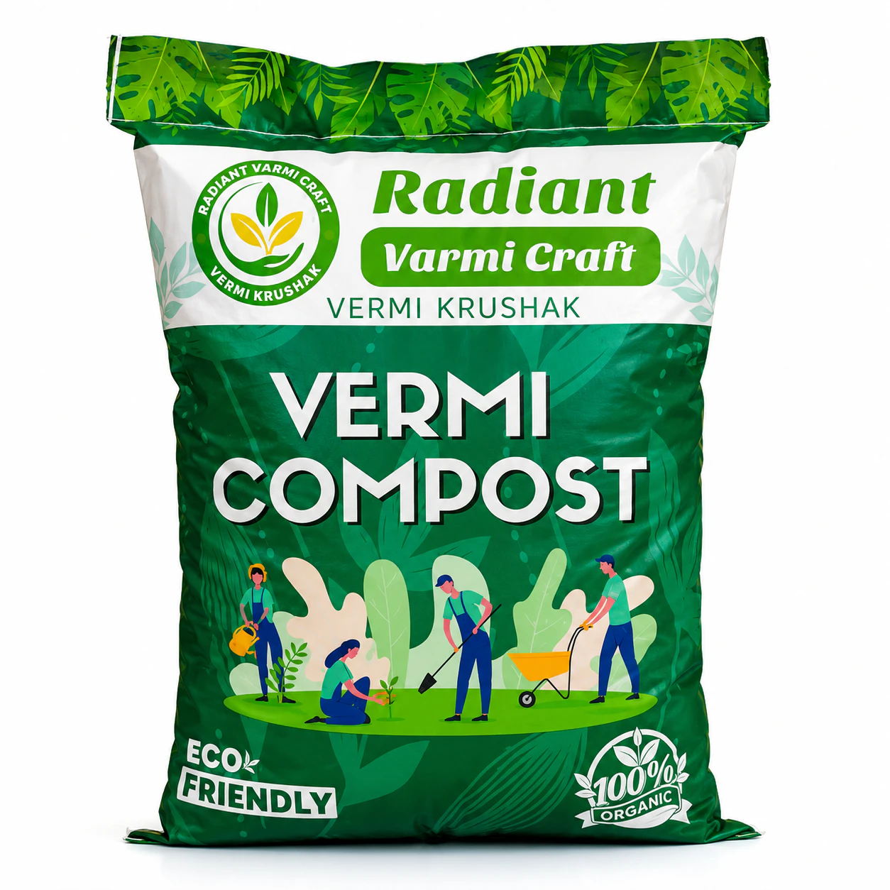 Vermicompost 25 kg bag logo