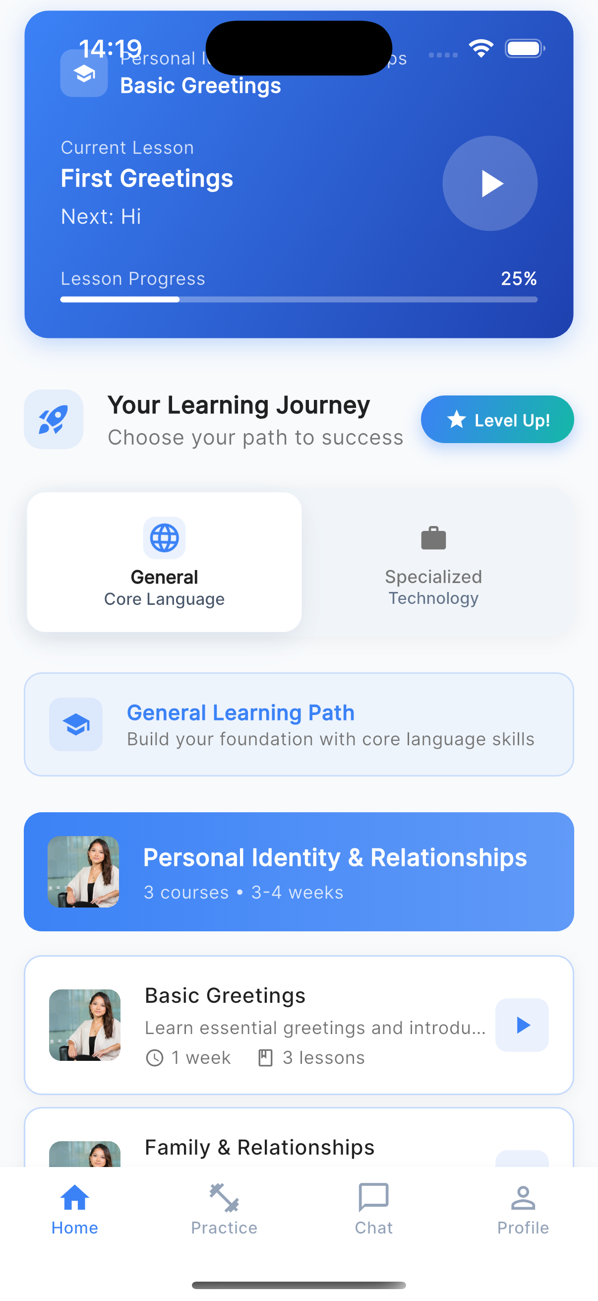 وسائط تأخذ - أفضل بديل Duolingo 4