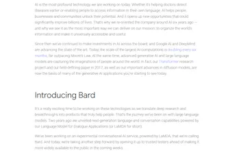 Bard gallery image