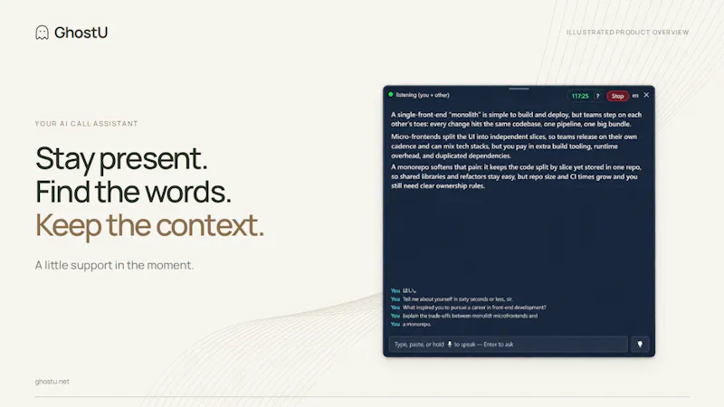 GhostU screenshot 1