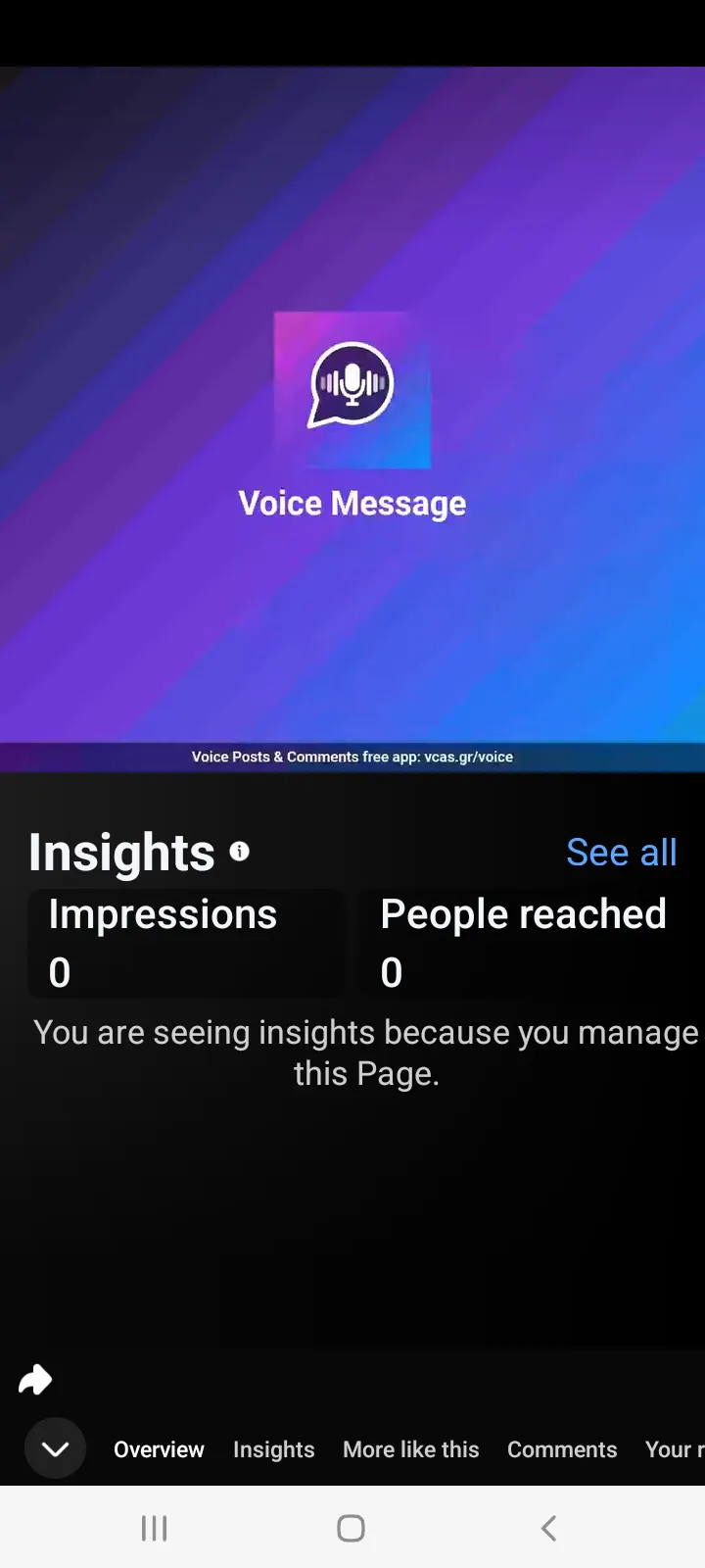 Voice Posts & Comments gallery image