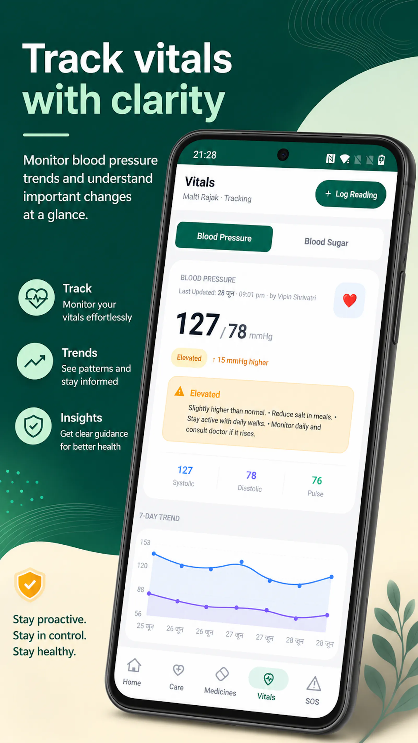 CareKutumb screenshot 11