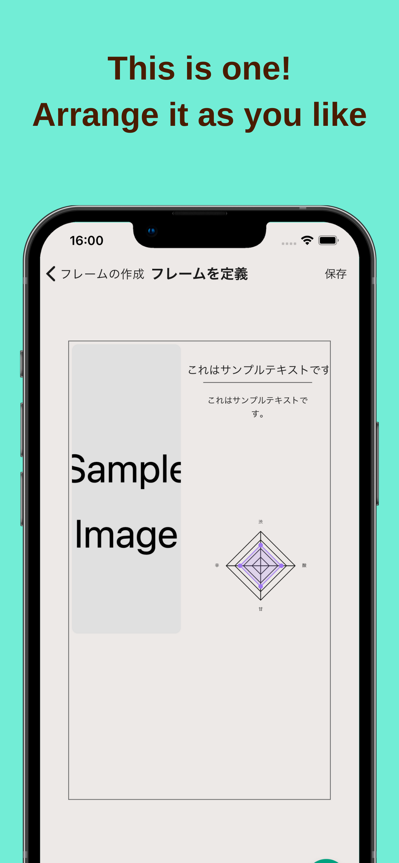 MyCollection gallery image