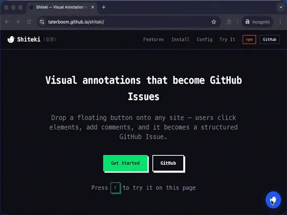 Shiteki gallery image