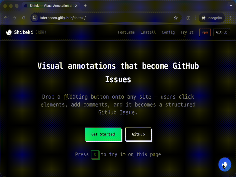 Shiteki — Visual Annotation Widget - Screenshot 2 showing product features and functionality