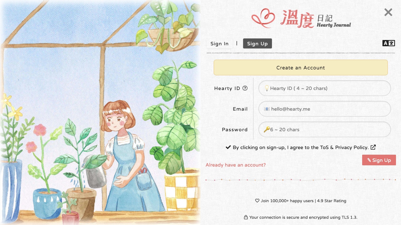 Hearty Journal gallery image