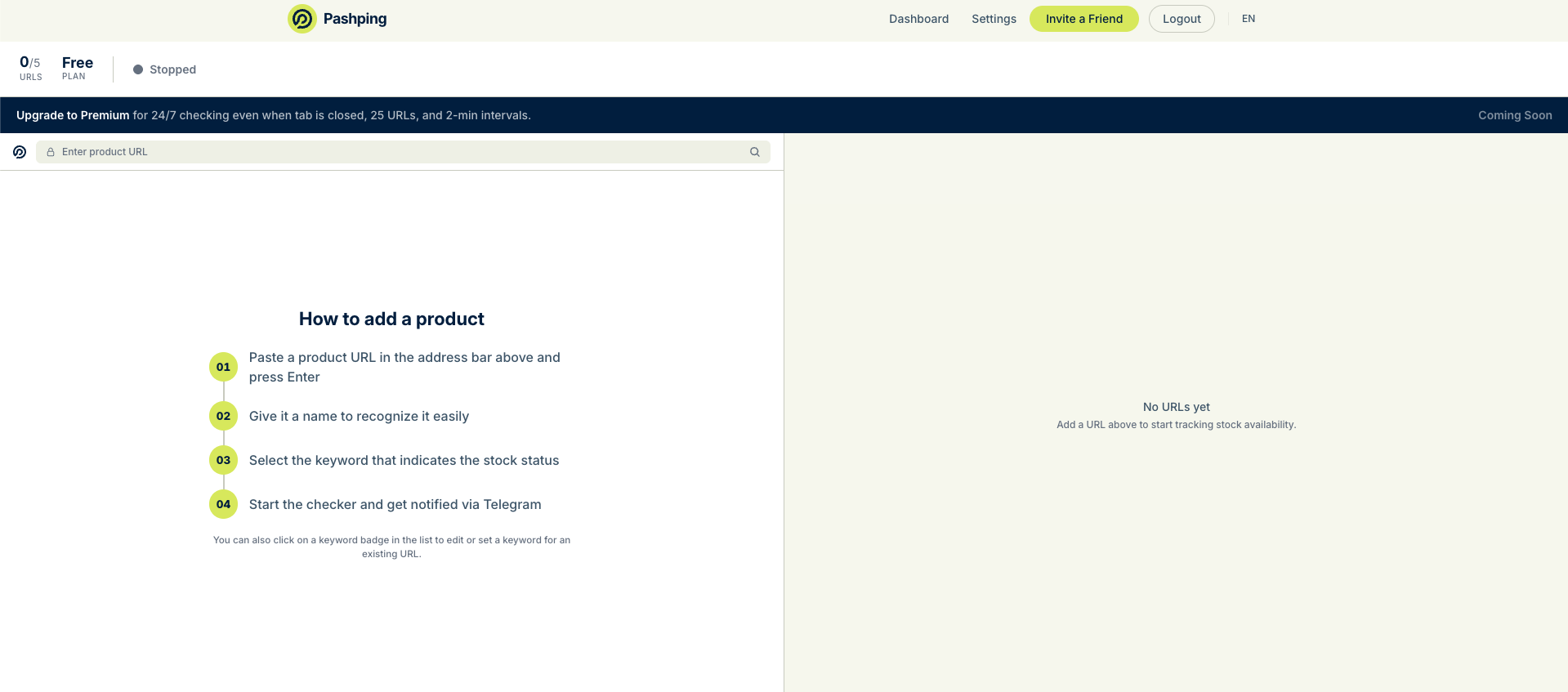 Pashping gallery image